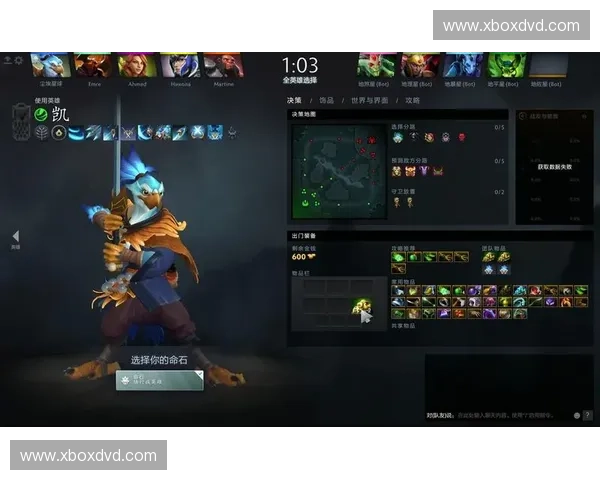 Dota2限时打折活动来袭超值优惠等你来抢快来体验新英雄皮肤和道具折扣 Dota2限时打折活动来袭超值优惠等你来抢快来体验新英雄皮肤和道具折扣